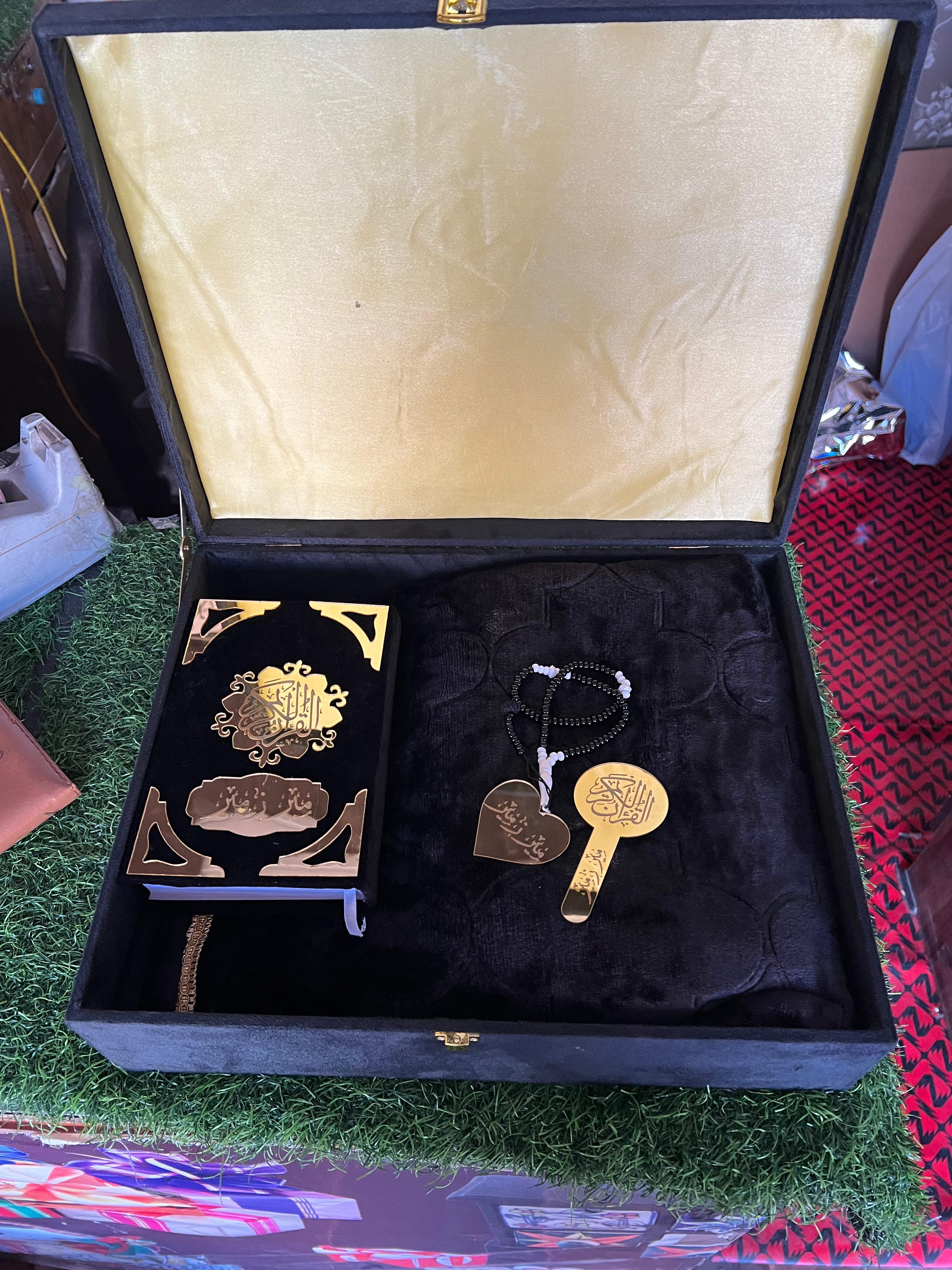 Customised Ibadat Set 