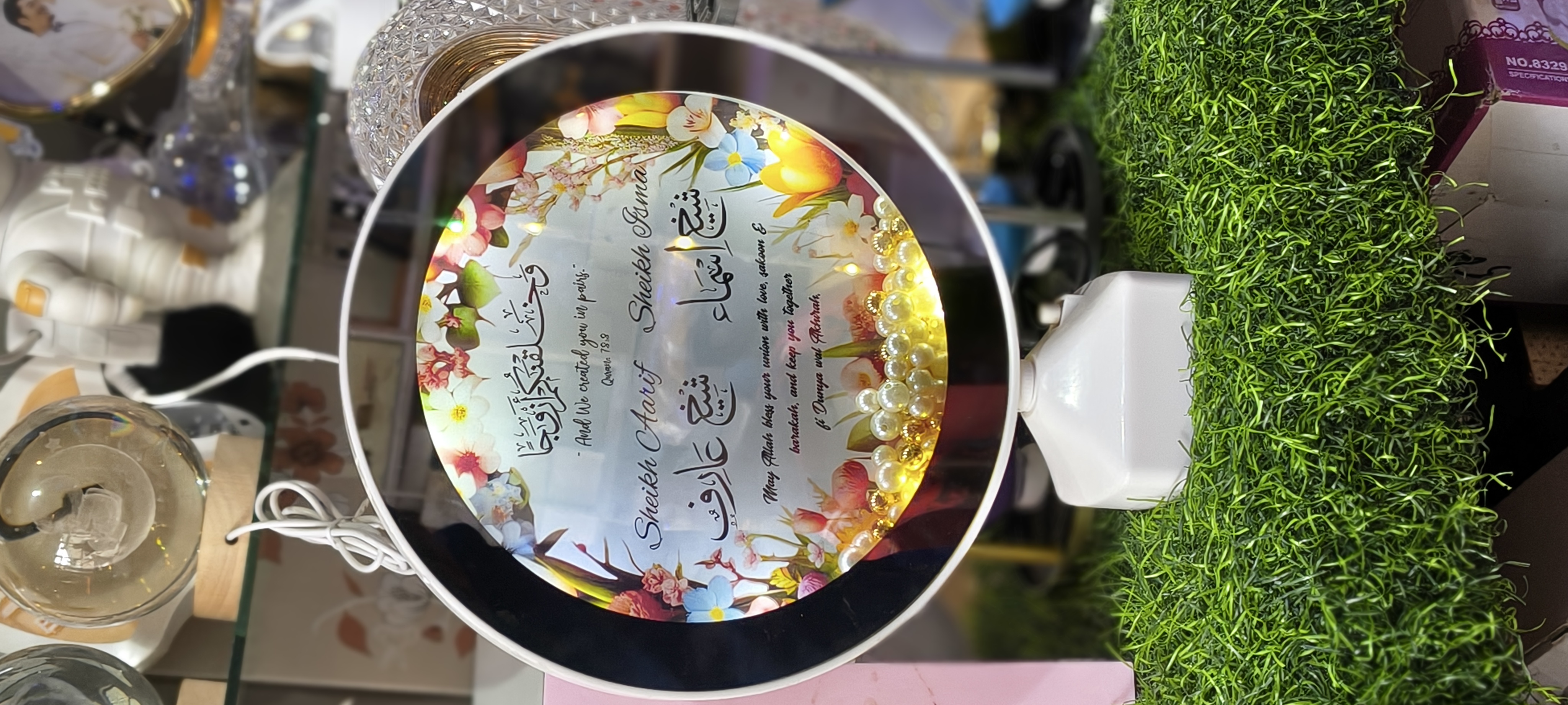 Magic Mirror 